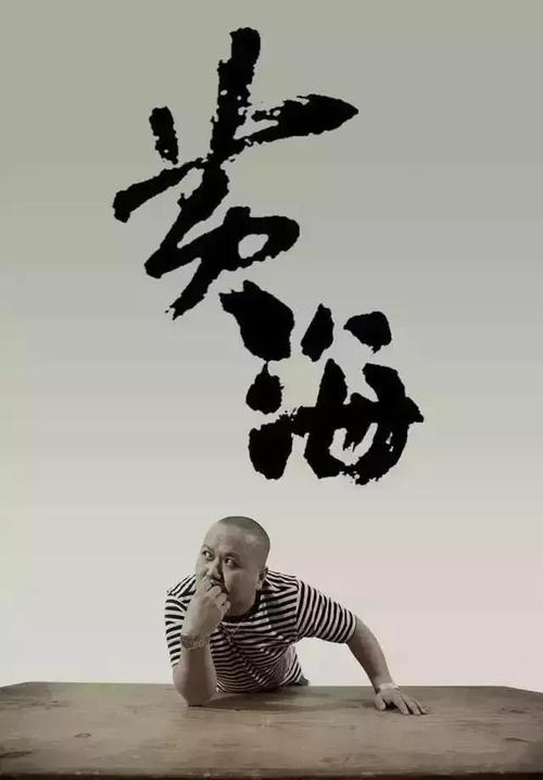 基尔大学硕士毕业证