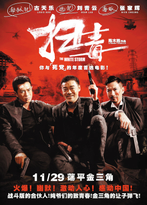 李斯-麦克莱学院文凭毕业证怎么买假的