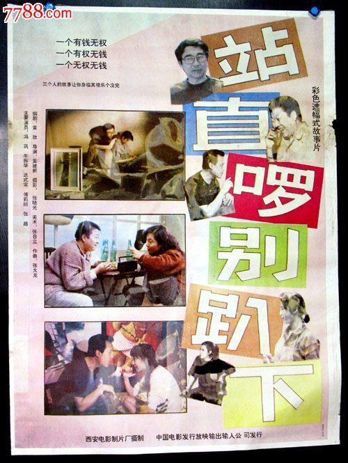 教育部国外学历认证网官网