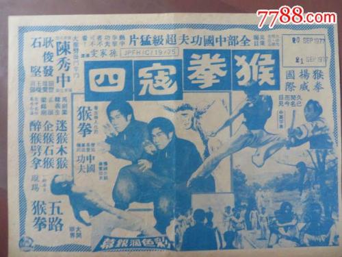 哪里可以办南亚拉巴马大学文凭毕业证
